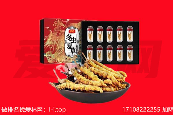 娄底涟源市回收礼品