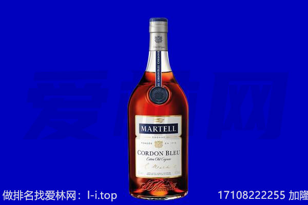 娄底涟源市回收洋酒