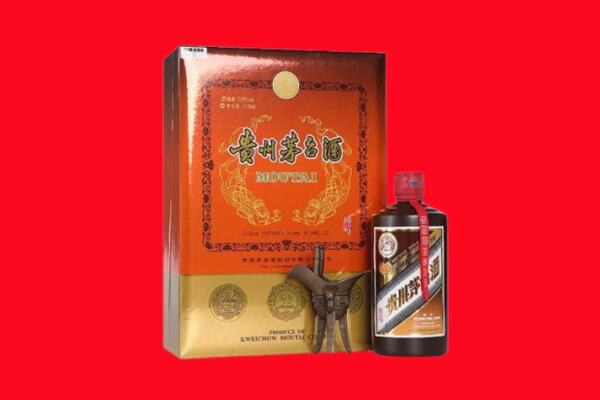 娄底涟源市回收30年茅台酒.jpg