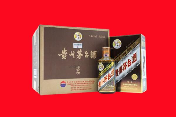 娄底涟源市回收50年茅台酒.jpg