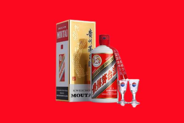 娄底涟源市回收茅台酒.jpg